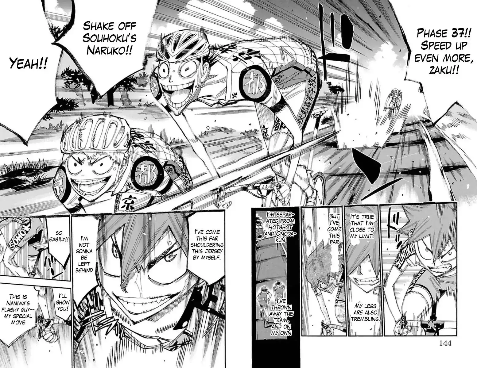 Yowamushi Pedal Chapter 396 12